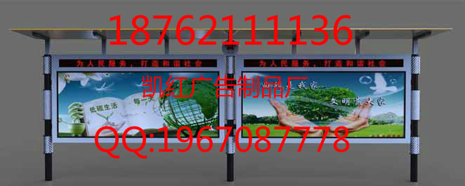 人民日報圖片/人民日報樣板圖 (2)