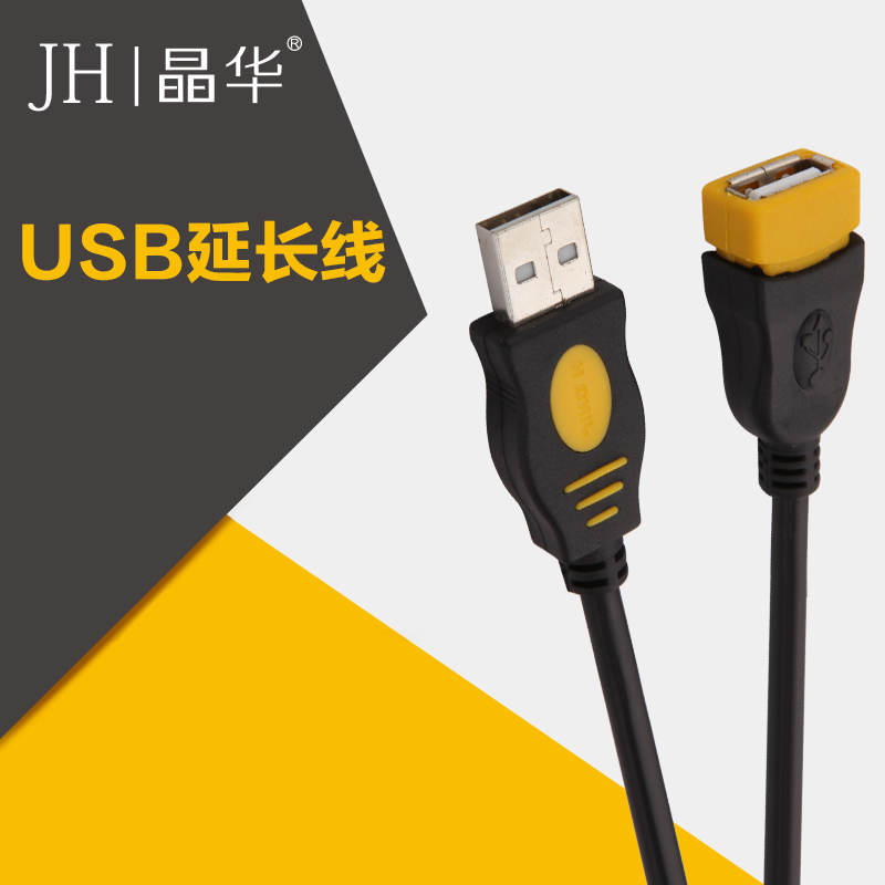 USB线厂家直销 全铜黑色USB图片