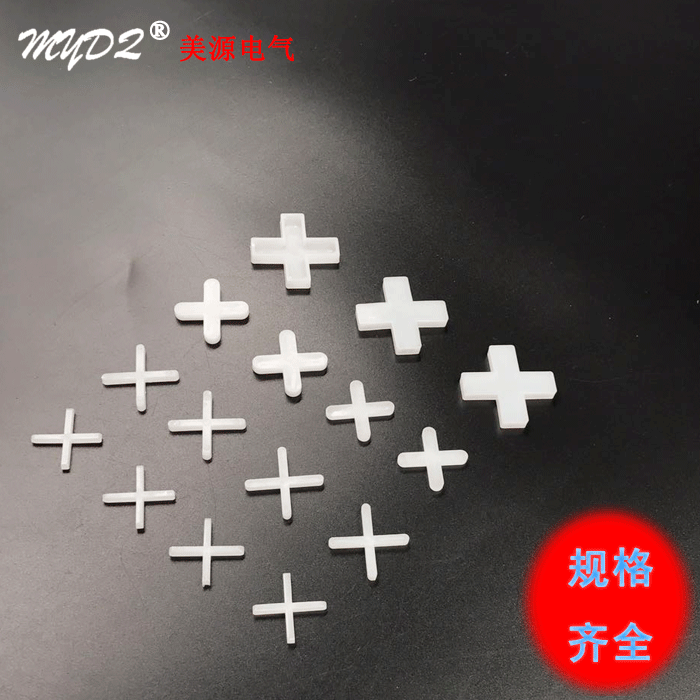 瓷磚定位十字卡 縫卡 塑料十字架圖片/瓷磚定位十字卡 縫卡 塑料十字架樣板圖 (1)