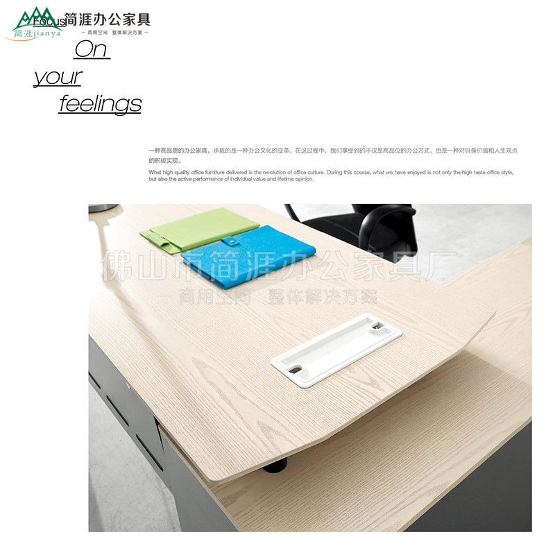 時(shí)尚老板桌圖片/時(shí)尚老板桌樣板圖 (3)