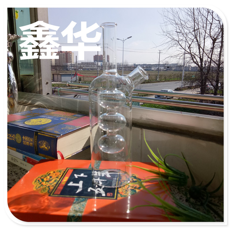 調(diào)味瓶圖片/調(diào)味瓶樣板圖 (2)