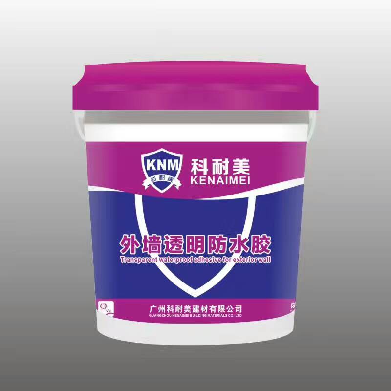 廣州科耐美建材誠信經(jīng)營廠家直銷圖片