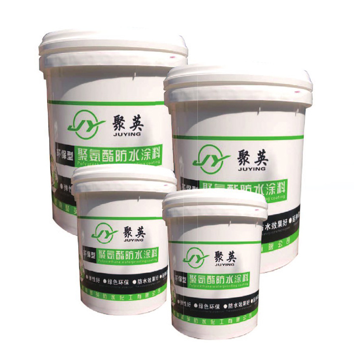安陽聚英防水工程室內(nèi)*的聚氨酯防水涂料