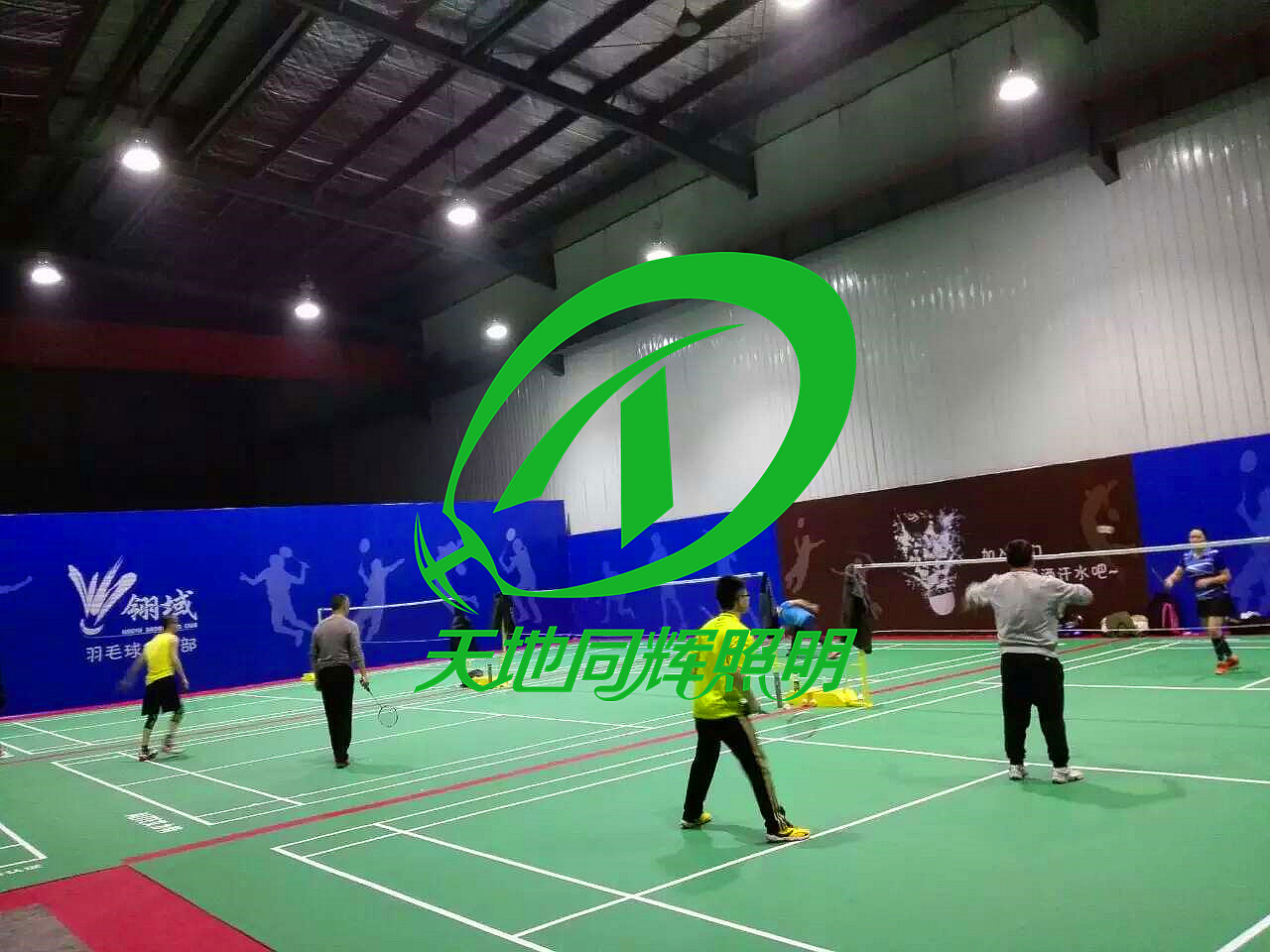 室內(nèi)籃球場圖片/室內(nèi)籃球場樣板圖 (2)