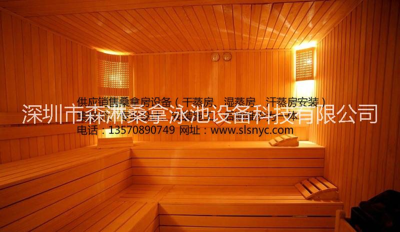 桑拿干蒸房圖片/桑拿干蒸房樣板圖 (2)