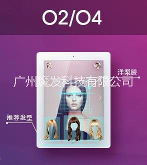 3D發(fā)型虛擬試戴服務(wù)升級(jí)，迅速定位理想的發(fā)型style