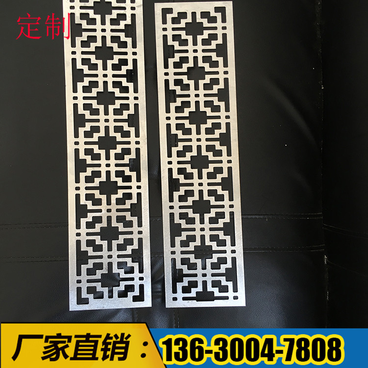 鋁雕花風(fēng)口圖片/鋁雕花風(fēng)口樣板圖 (3)