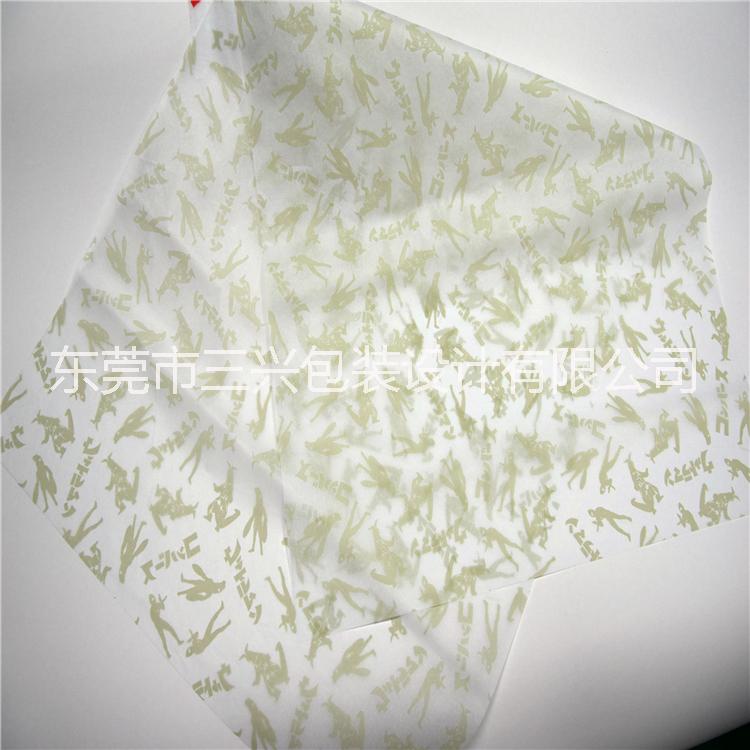 推薦企業(yè) 印刷拷貝紙 雪梨紙 綿圖片