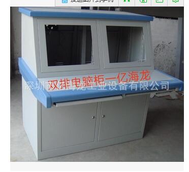 電腦控制柜，控制臺，電腦柜，移動式電腦柜  電腦柜生產(chǎn)廠家