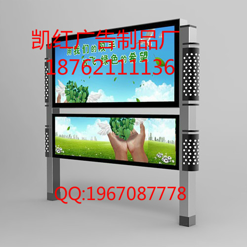 人民日報圖片/人民日報樣板圖 (4)