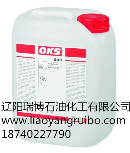 OKS 220 / 390/39圖片/OKS 220 / 390/39樣板圖 (4)