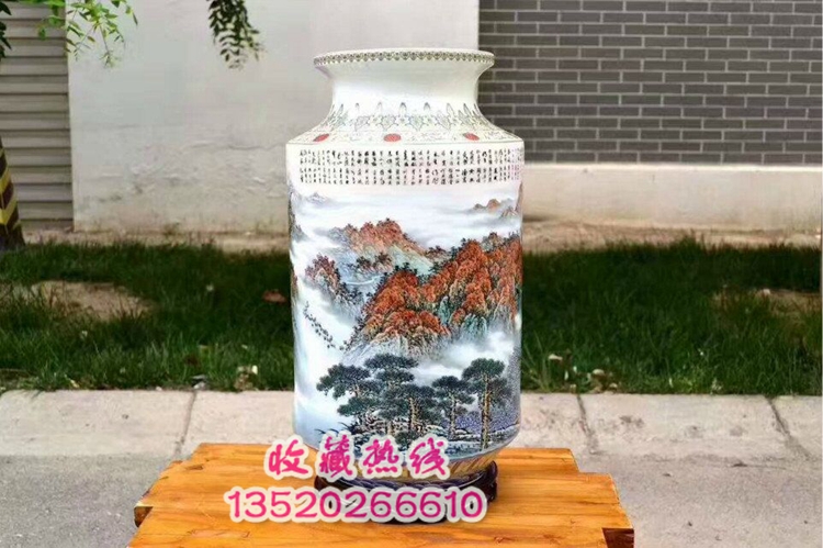江山多嬌圖片/江山多嬌樣板圖 (1)