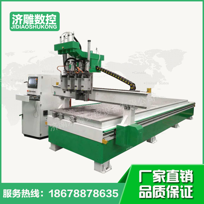 雙工位四工序數(shù)控開料機(jī)  板式家具開料機(jī)四工序 木工開料機(jī) 雙工位四工序數(shù)控開料機(jī)櫥柜衣柜全 櫥柜衣柜雙工位四工序開料機(jī)