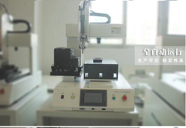 廣東騰創(chuàng)雙平臺式自動(dòng)鎖螺絲機(jī)圖片/廣東騰創(chuàng)雙平臺式自動(dòng)鎖螺絲機(jī)樣板圖 (3)