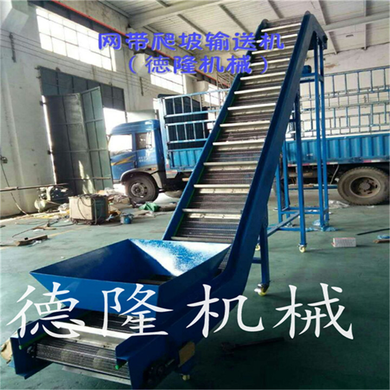 皮帶爬坡機(jī)圖片/皮帶爬坡機(jī)樣板圖 (2)