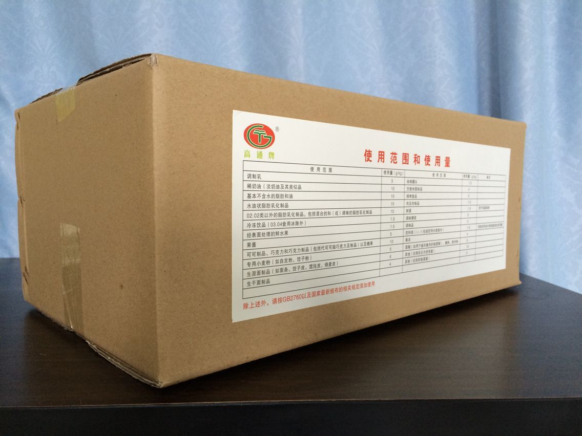 蔗糖脂肪酸酯圖片/蔗糖脂肪酸酯樣板圖 (3)