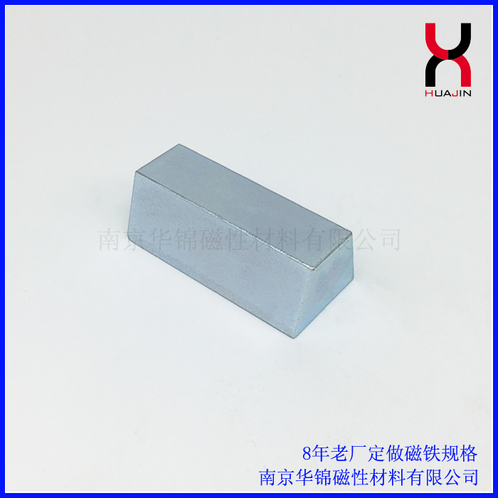 釹鐵硼強(qiáng)磁圖片