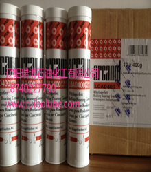 ARCANOL VIB3圖片/ARCANOL VIB3樣板圖 (4)