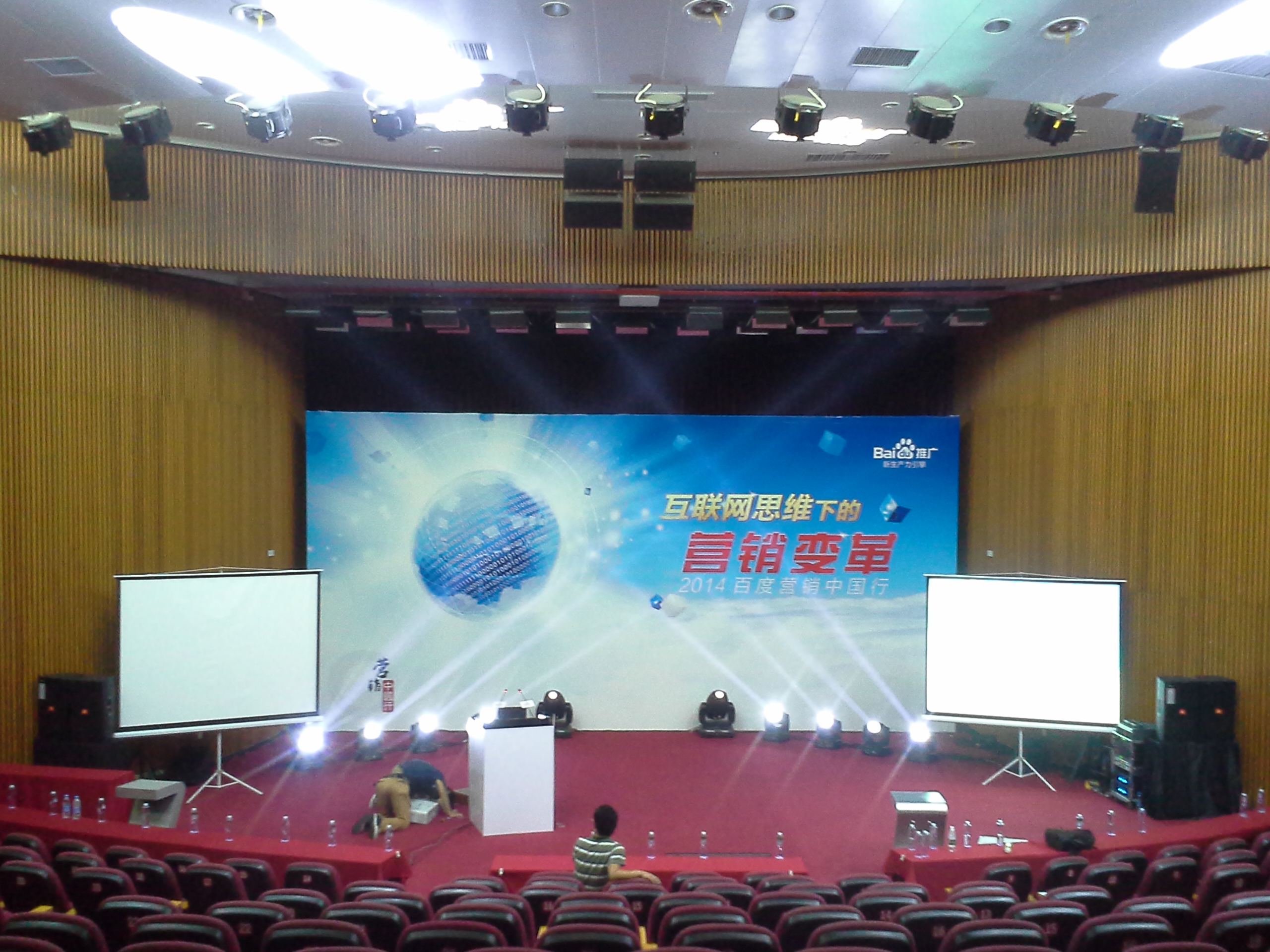 南寧演藝圖片/南寧演藝樣板圖 (4)