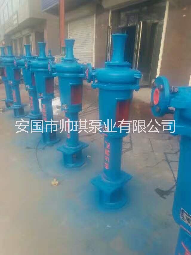 YW液下排污泵功率，液下泵安裝，保定液下泵圖片