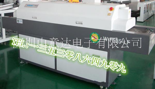 萬(wàn)德盛W-F535-LF圖片