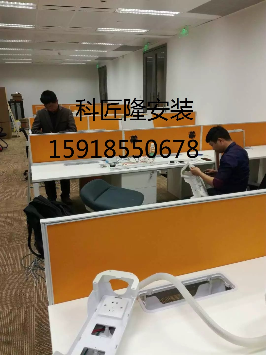 广州上门维修家具 广州家具维修公司 拆装家具图片