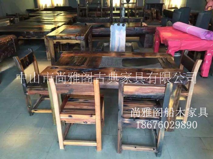 船木茶臺圖片/船木茶臺樣板圖 (2)