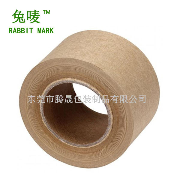 南城濕水牛皮紙膠帶，東城牛皮紙膠帶，寮步牛皮紙膠帶，常平牛皮紙膠帶