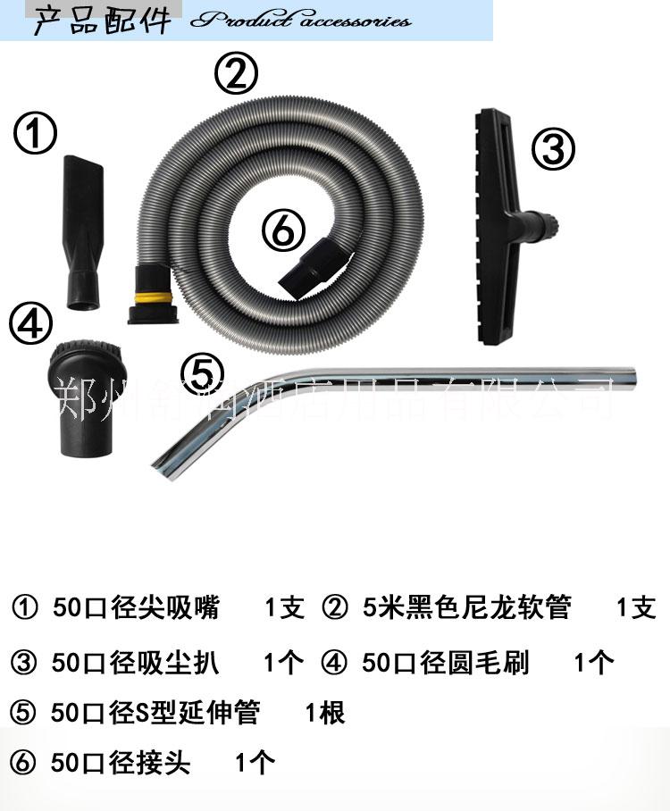 郑州凯德威吸尘器DL-4010厂家郑州凯德威吸尘器工业吸尘 郑州凯德威吸尘器DL-4010