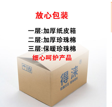 柱子異造型拉展吊頂燈箱圖片/柱子異造型拉展吊頂燈箱樣板圖 (4)