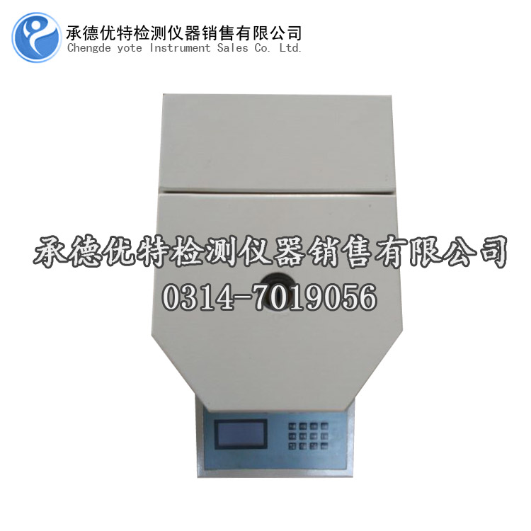 熔體流動速率儀，熔融指數(shù)儀，熔指儀A型