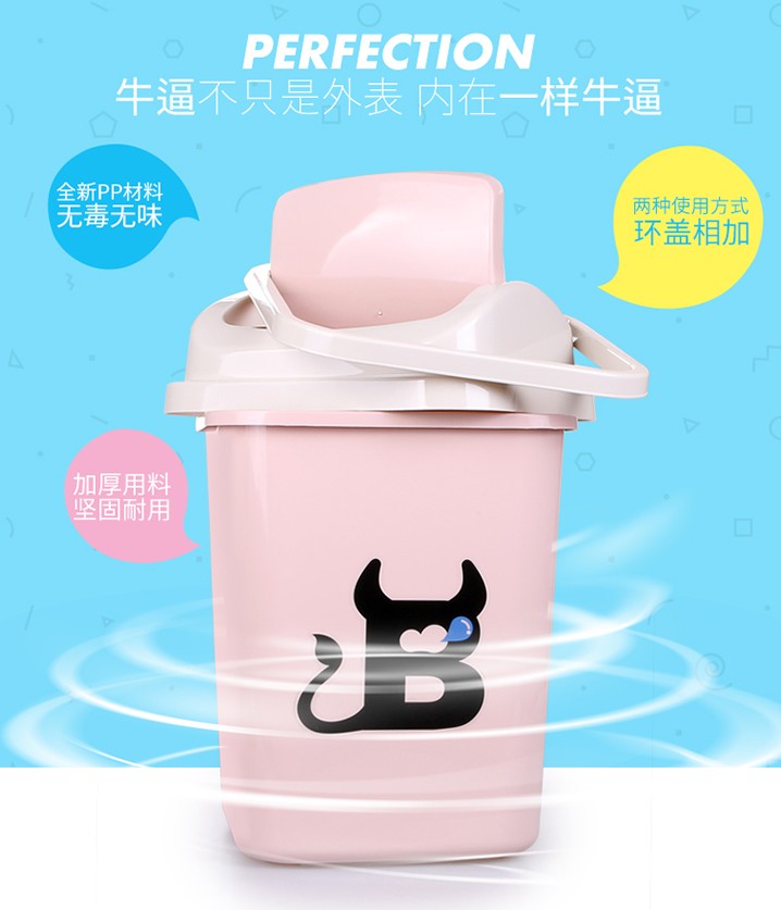 收納桶塑料紙簍圖片/收納桶塑料紙簍樣板圖 (2)