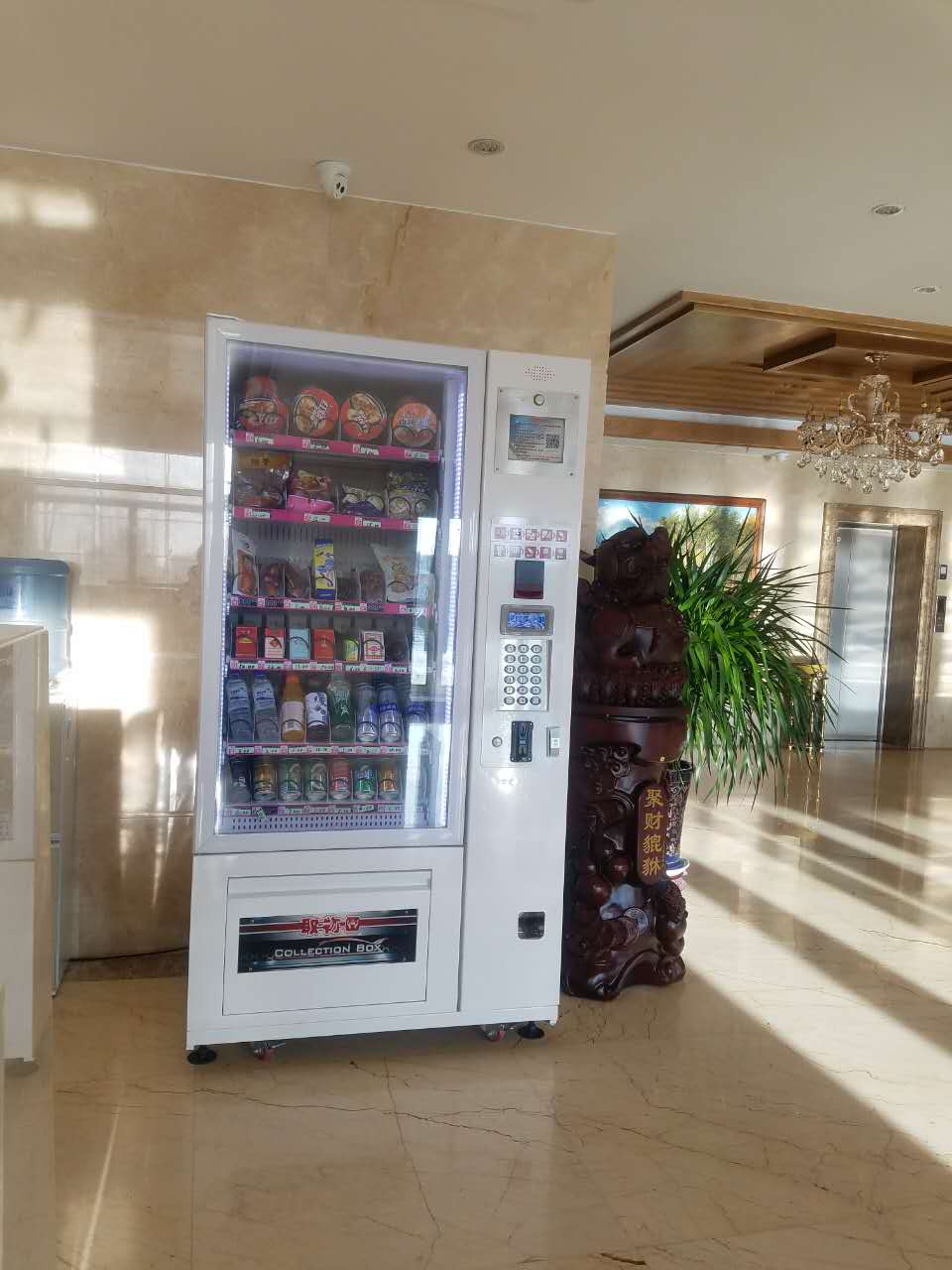 寶達(dá)智能vm002圖片/寶達(dá)智能vm002樣板圖 (3)