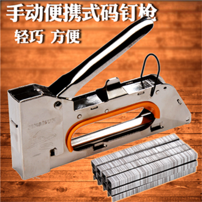 手動馬丁槍U型釘槍廣告噴繪碼釘槍圖片/手動馬丁槍U型釘槍廣告噴繪碼釘槍樣板圖 (2)