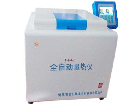 嵌入式全自動(dòng)量熱儀圖片