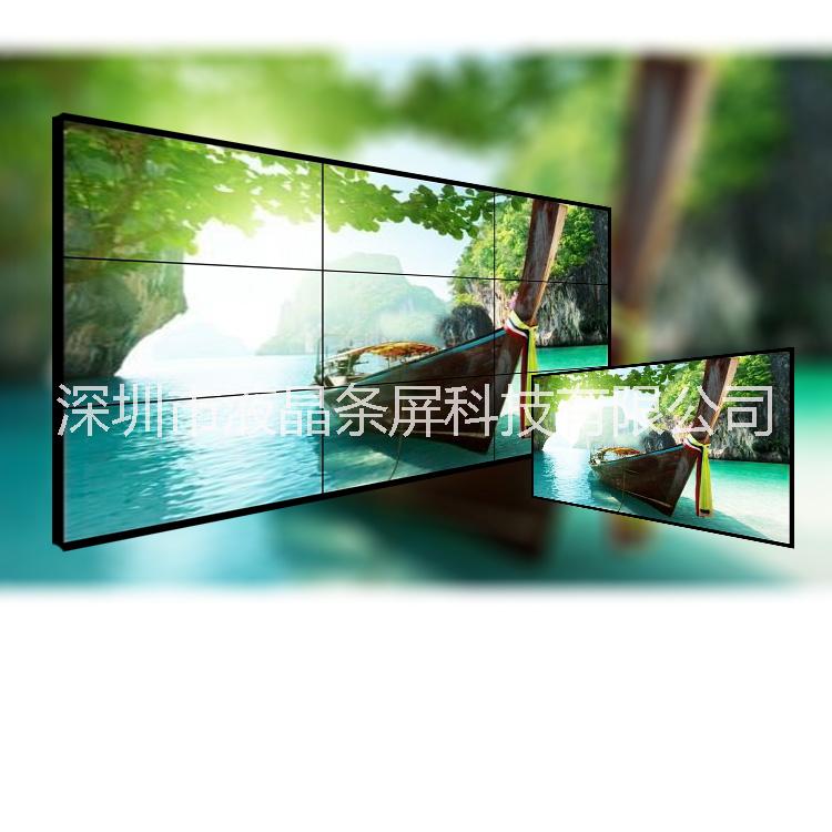 拼接屏圖片/拼接屏樣板圖 (1)