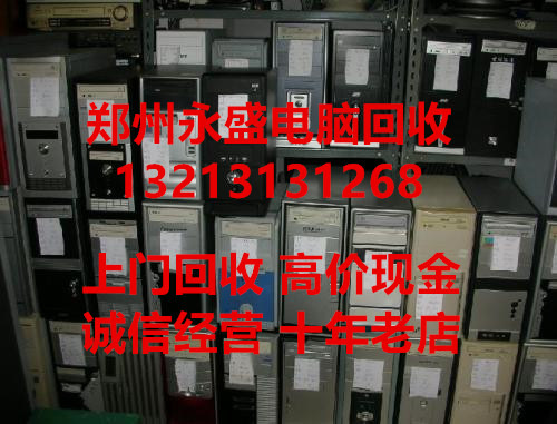 筆記本電腦圖片/筆記本電腦樣板圖 (4)