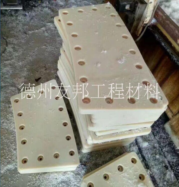 尼龙制品/耐磨尼龙加工件/尼龙异形件