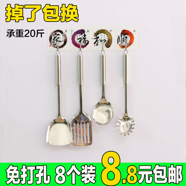 粘膠掛鉤圖片/粘膠掛鉤樣板圖 (1)