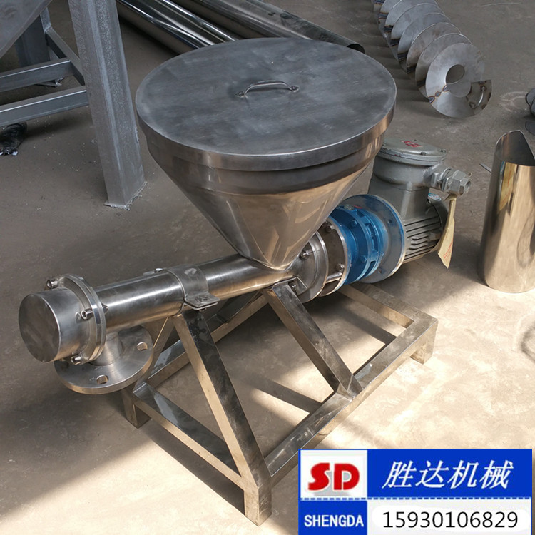 直螺旋上料機(jī)圖片/直螺旋上料機(jī)樣板圖 (2)
