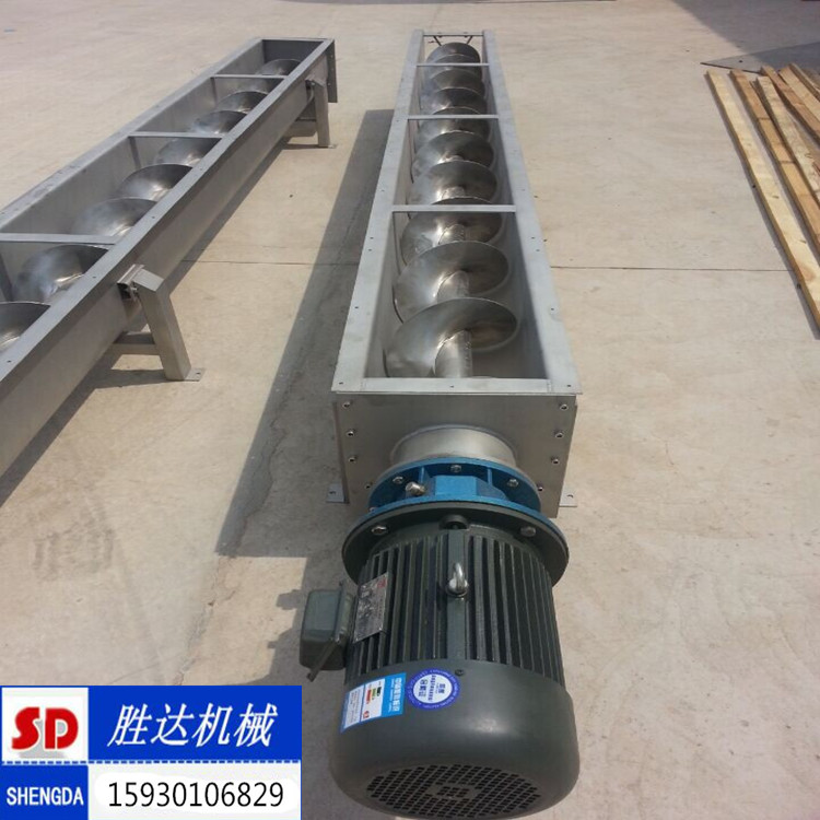 直螺旋上料機(jī)圖片/直螺旋上料機(jī)樣板圖 (3)