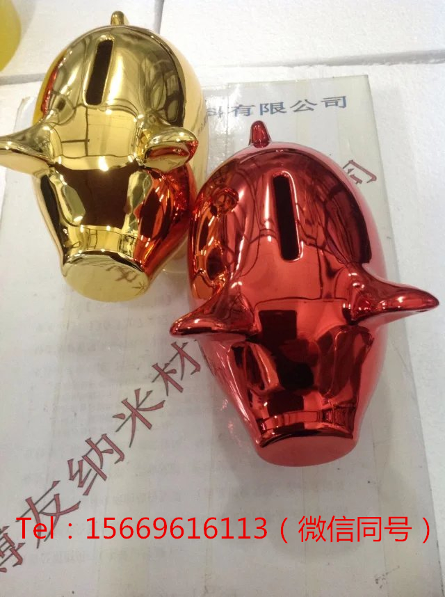 納米環(huán)保噴鍍替代電鍍圖片/納米環(huán)保噴鍍替代電鍍樣板圖 (4)