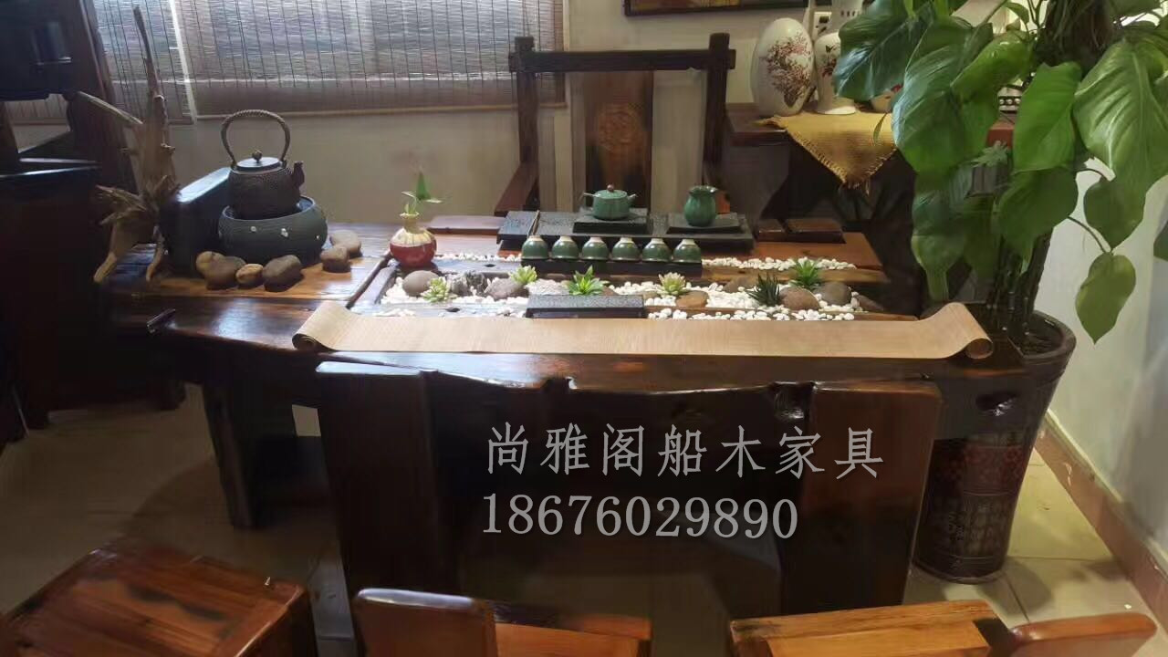 船木茶臺圖片/船木茶臺樣板圖 (3)