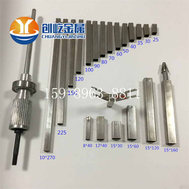 噴涂治具圖片/噴涂治具樣板圖 (1)