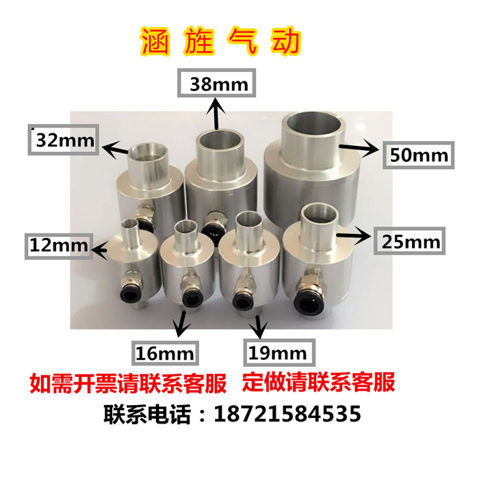 顆粒輸送器圖片