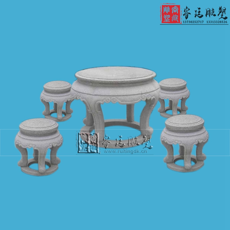 石桌石椅圖片/石桌石椅樣板圖 (1)