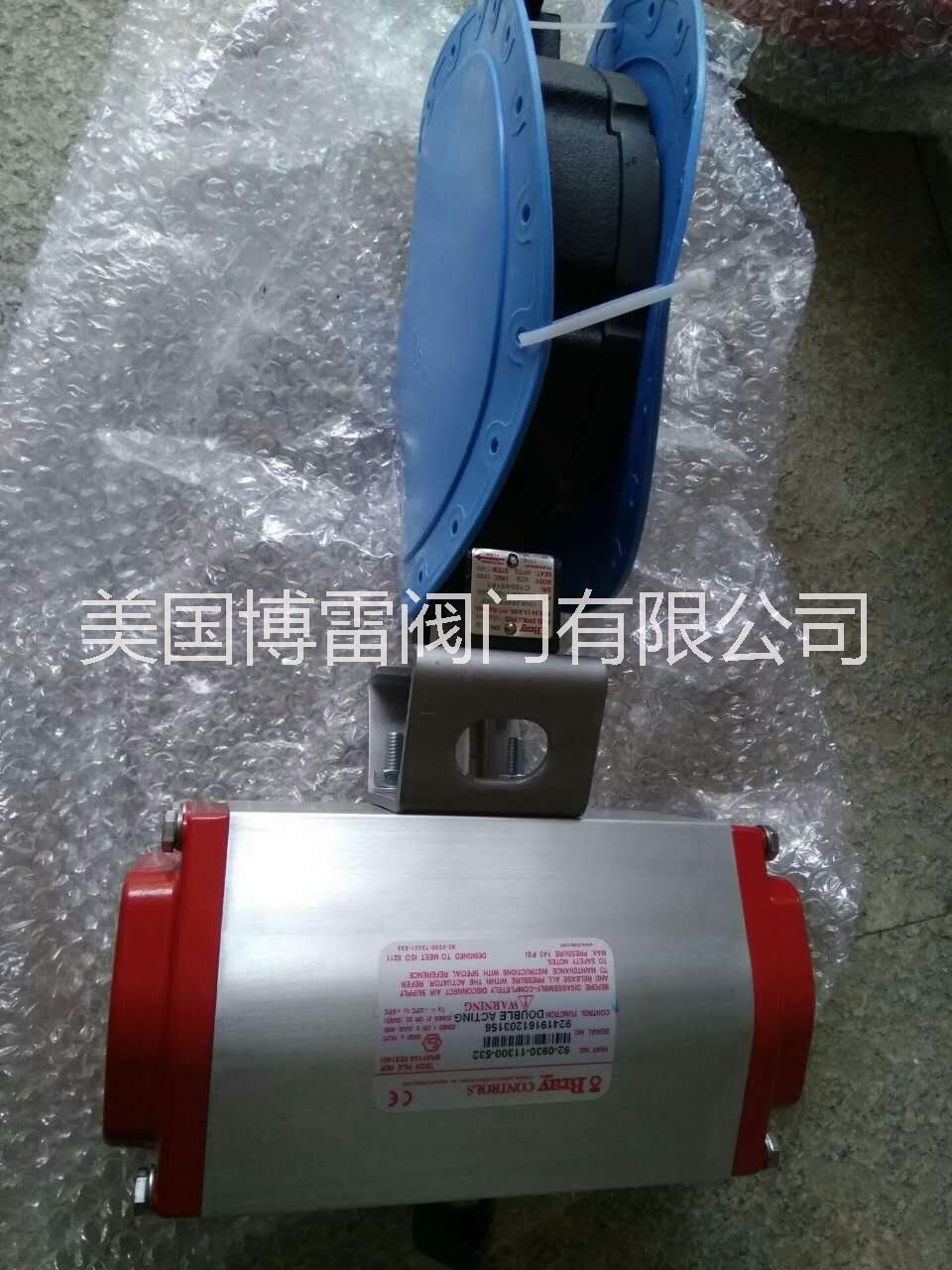 S40雙偏心高性能蝶閥圖片/S40雙偏心高性能蝶閥樣板圖 (2)