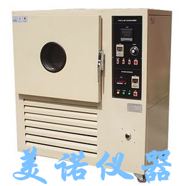 鹽霧試驗(yàn)機(jī)圖片/鹽霧試驗(yàn)機(jī)樣板圖 (1)