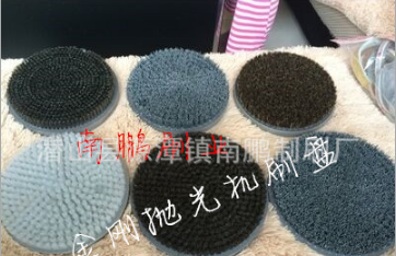 拋光機毛刷盤圖片/拋光機毛刷盤樣板圖 (3)