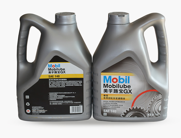 美孚路寶GX140單級車用齒輪油圖片/美孚路寶GX140單級車用齒輪油樣板圖 (3)